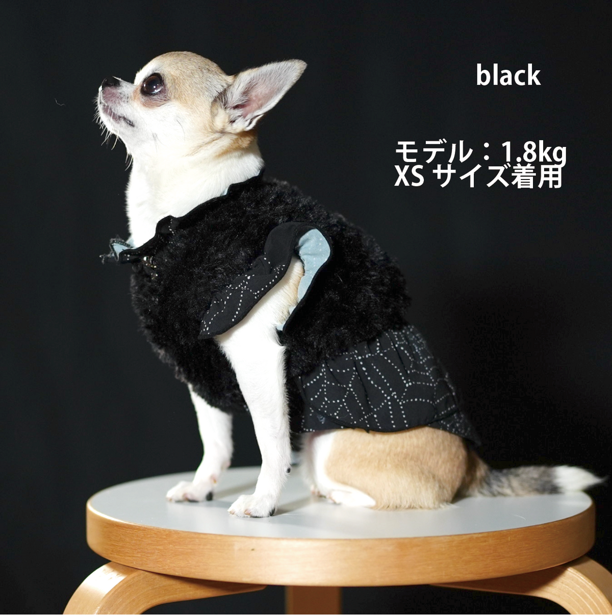 Fur knit vest