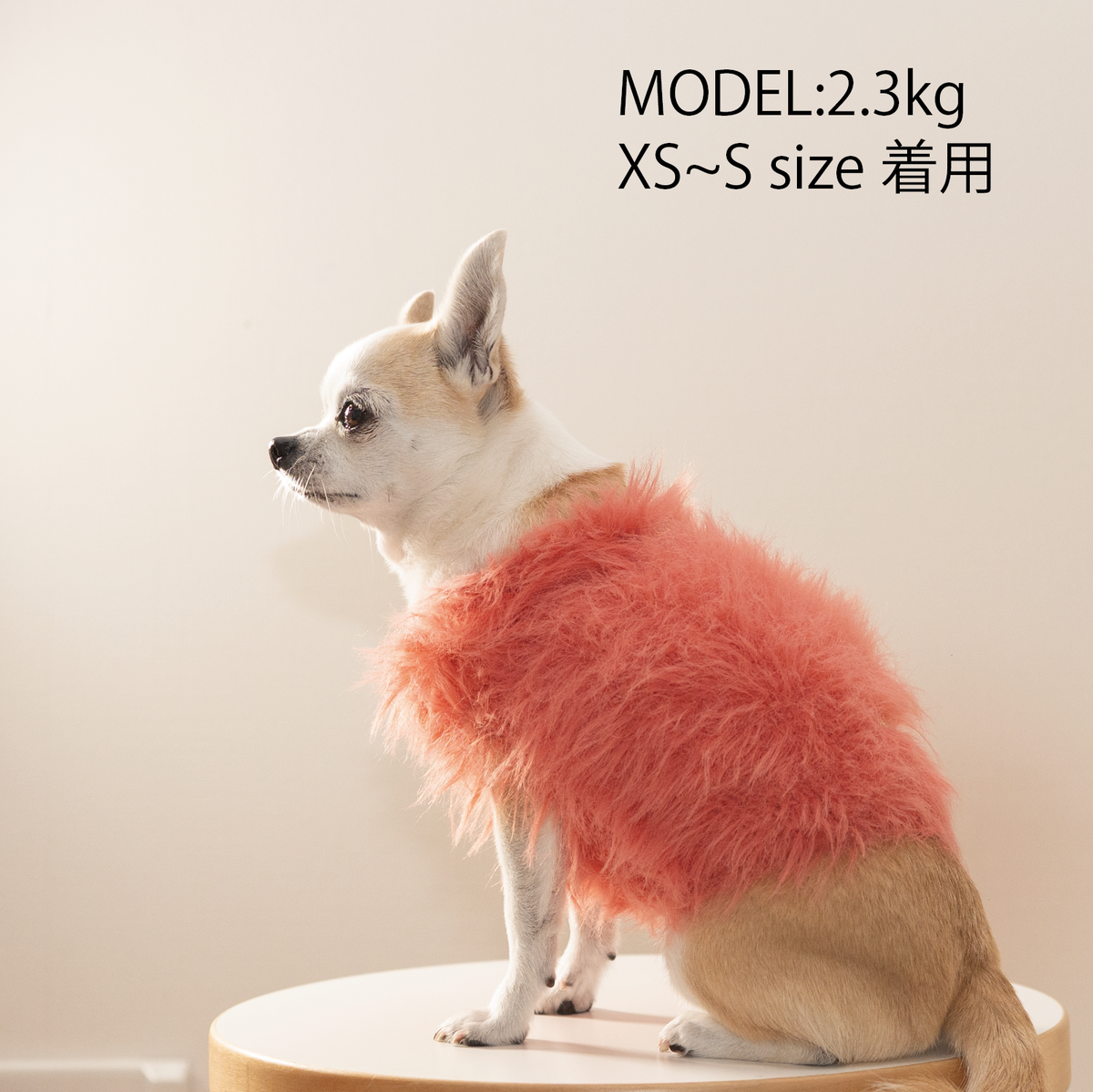 Shaggy Fur Knit
