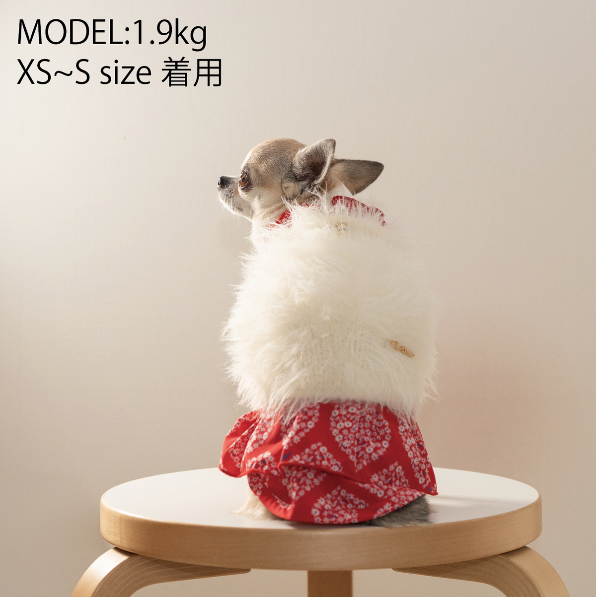 Shaggy Fur Knit
