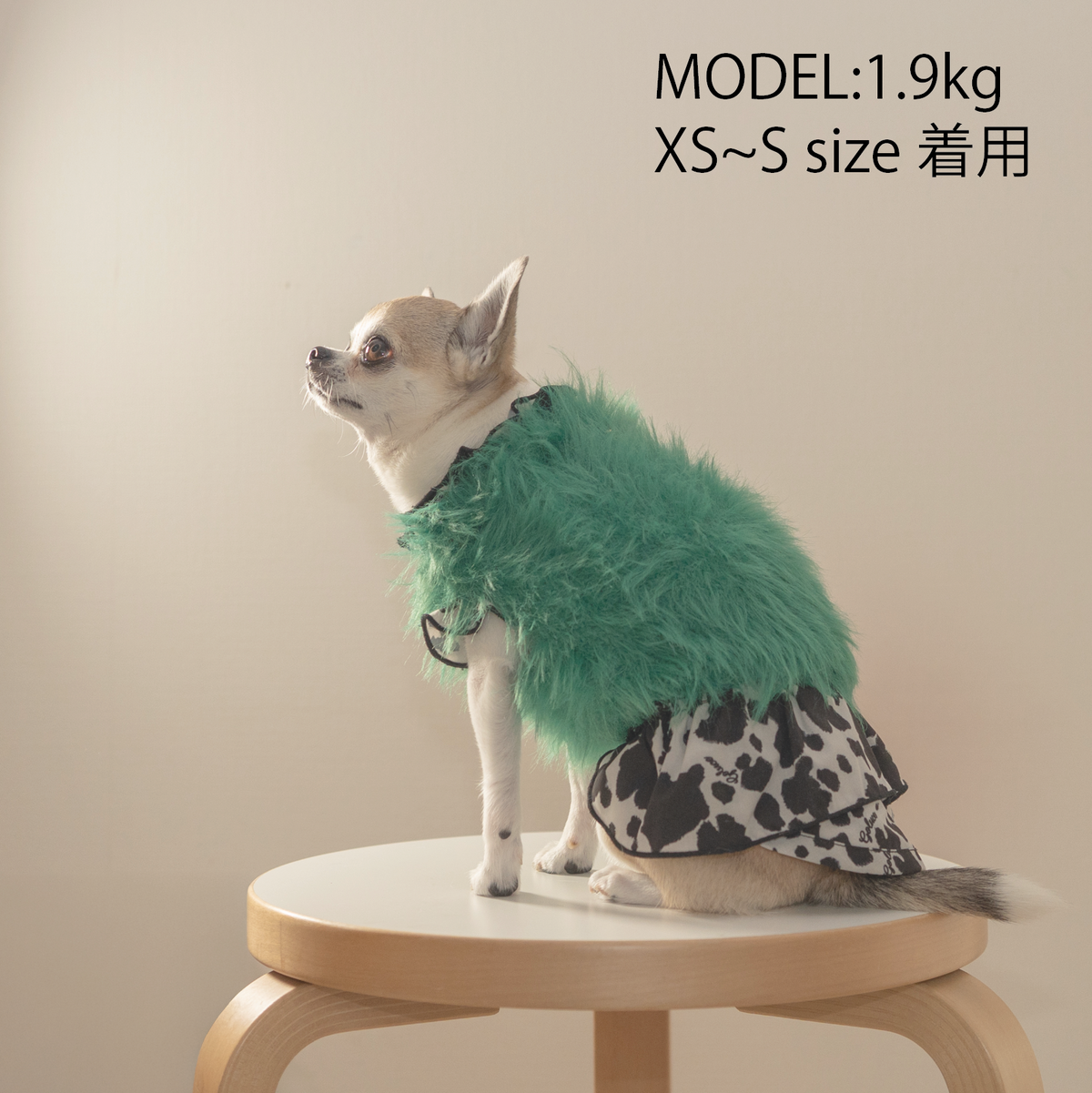 Shaggy Fur Knit
