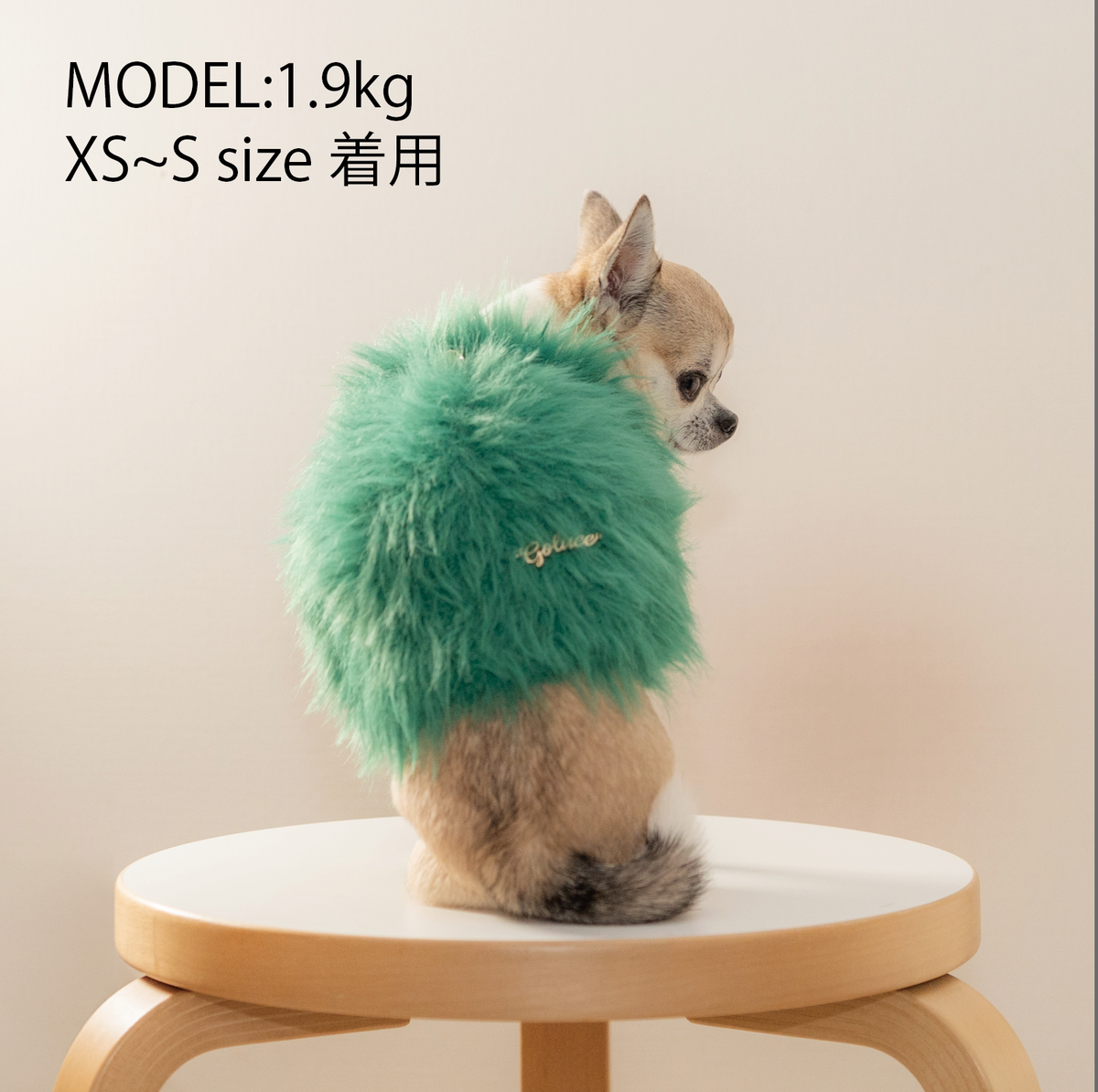 Shaggy Fur Knit