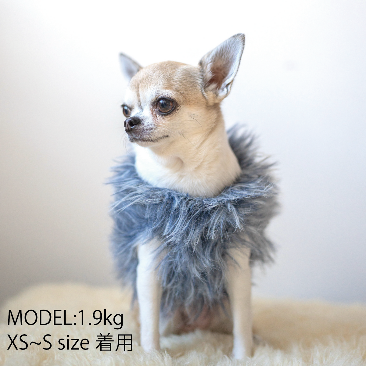 Shaggy Fur Knit